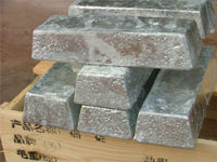 Cadmium Ingot