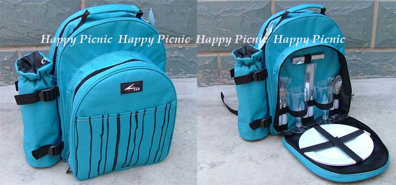 Picnic Backpack for 2 persons